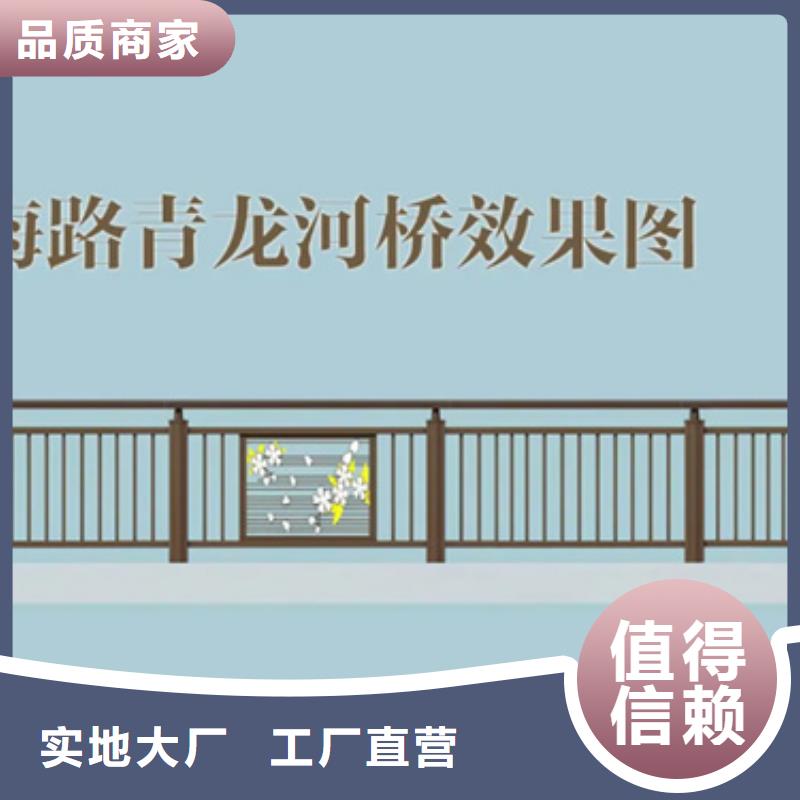 铝合金护栏图片大全-实力企业