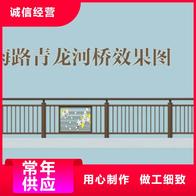 桥梁灯光铝合金护栏知识-桥梁灯光铝合金护栏知识值得信赖