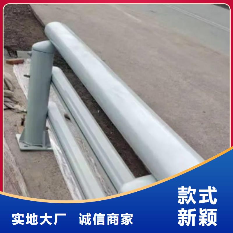 供应批发桥梁铝合金护栏扶手-省钱