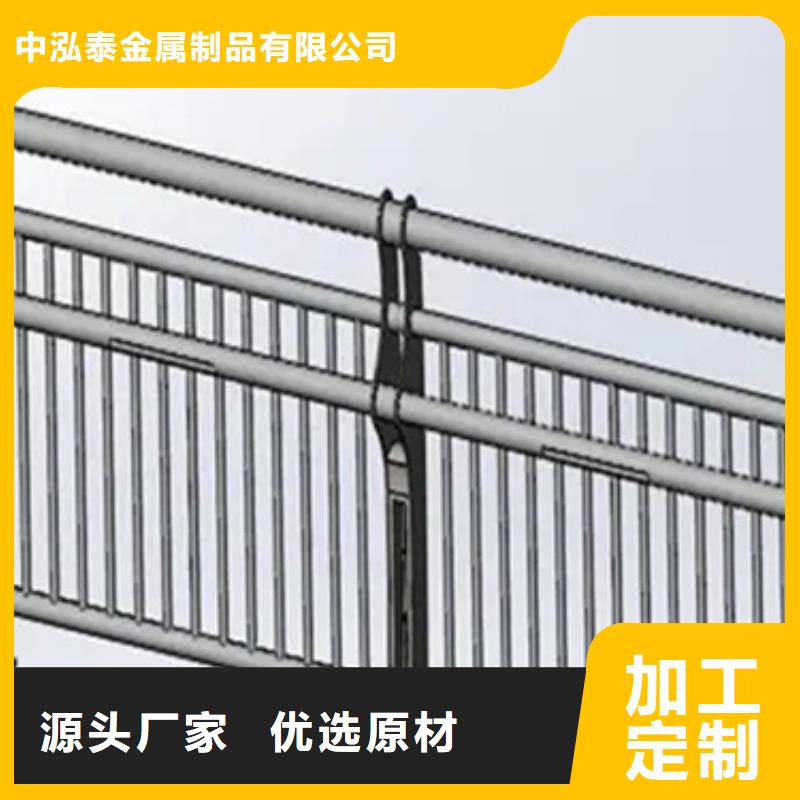 采购铝合金护栏立柱必看-质量好