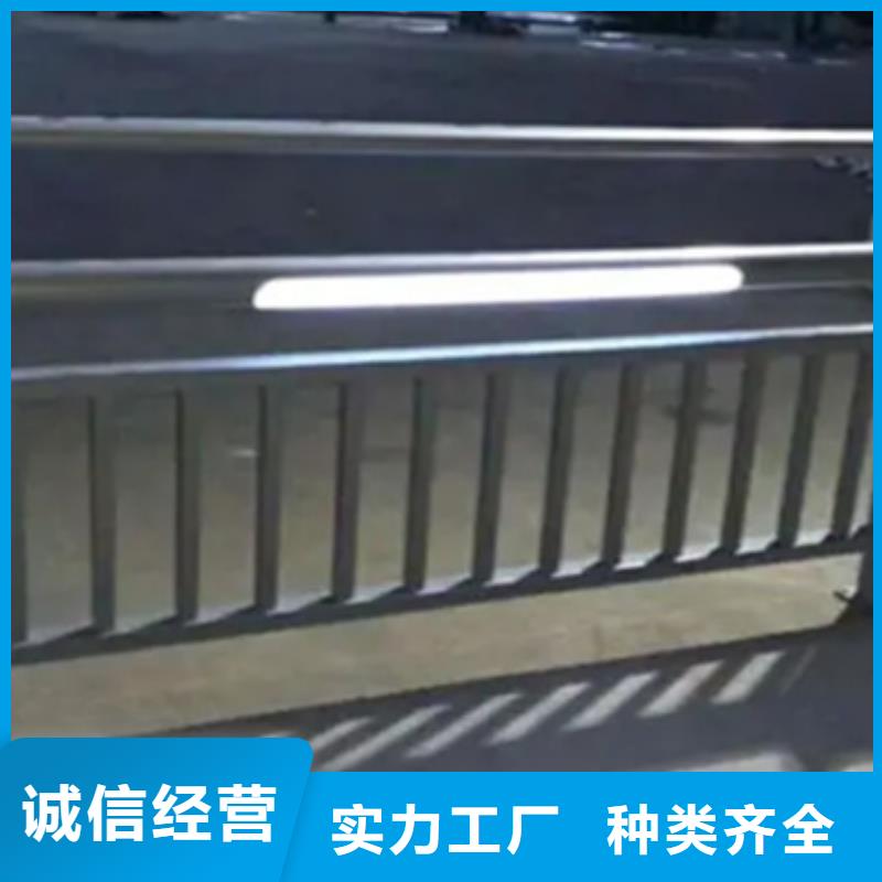 金属铝合金护栏_可定制