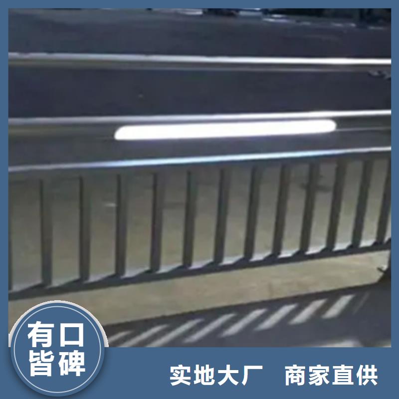 立交桥中央景观栏杆现货全国配送