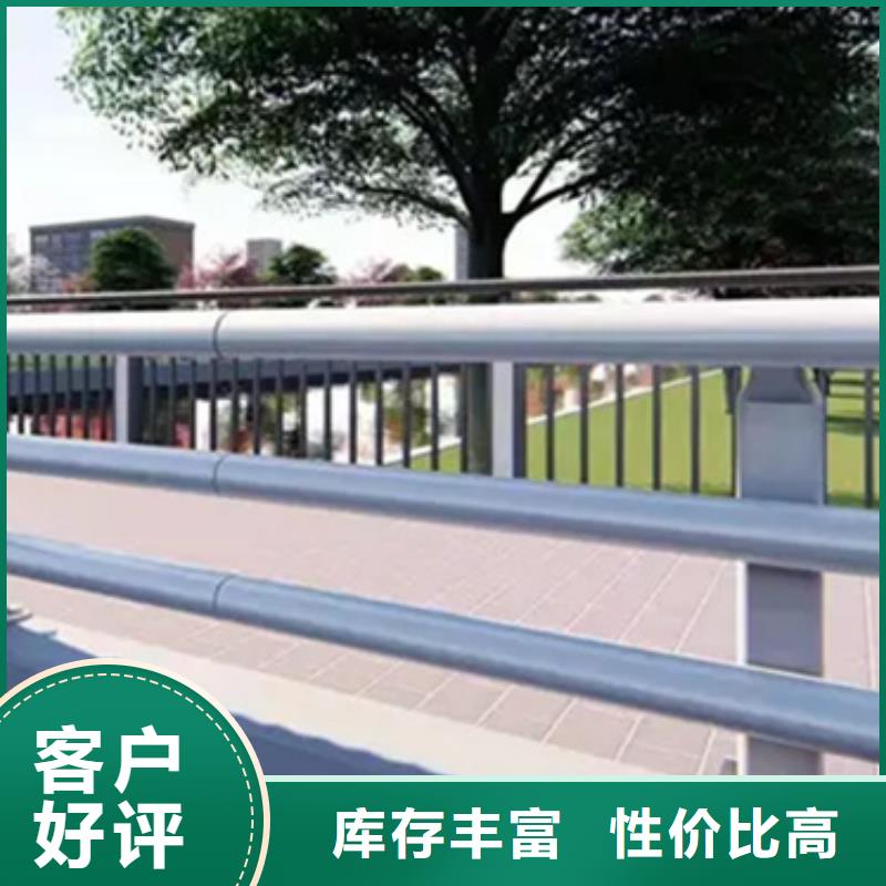 质量好铝合金景观护栏_质量好铝合金景观护栏生产厂家