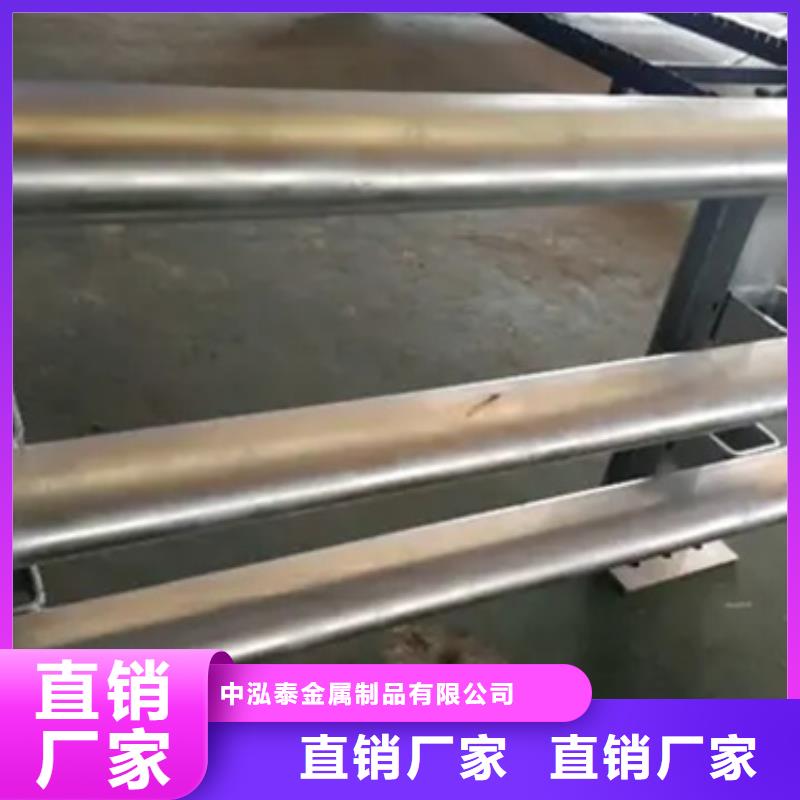 南京铝合金护栏电话报价