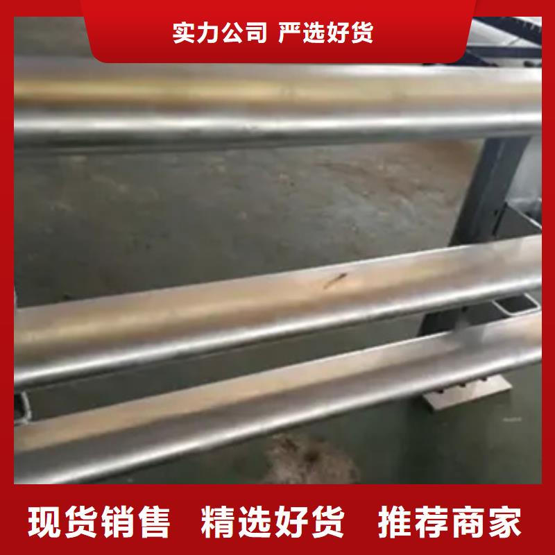 铝合金护栏 【波形护栏】一站式厂家