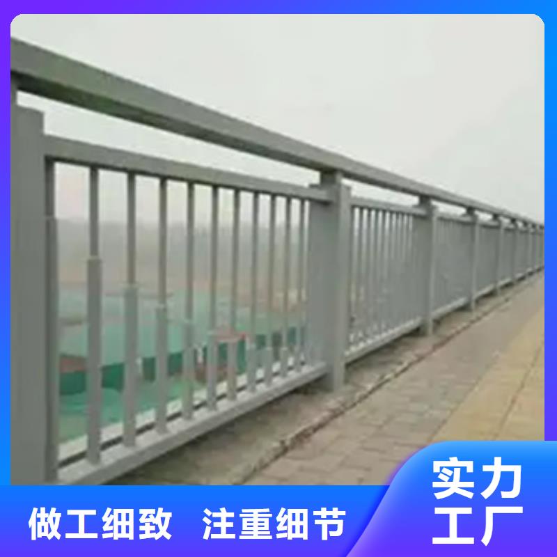 滨河护栏厂家优惠促销