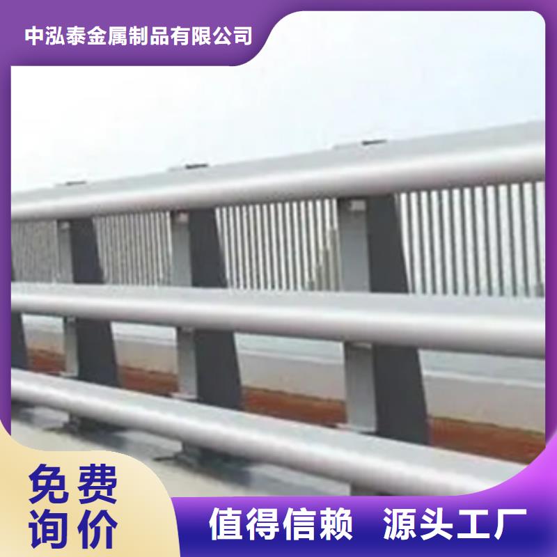 铝合金护栏厂家电话企业-质量过硬
