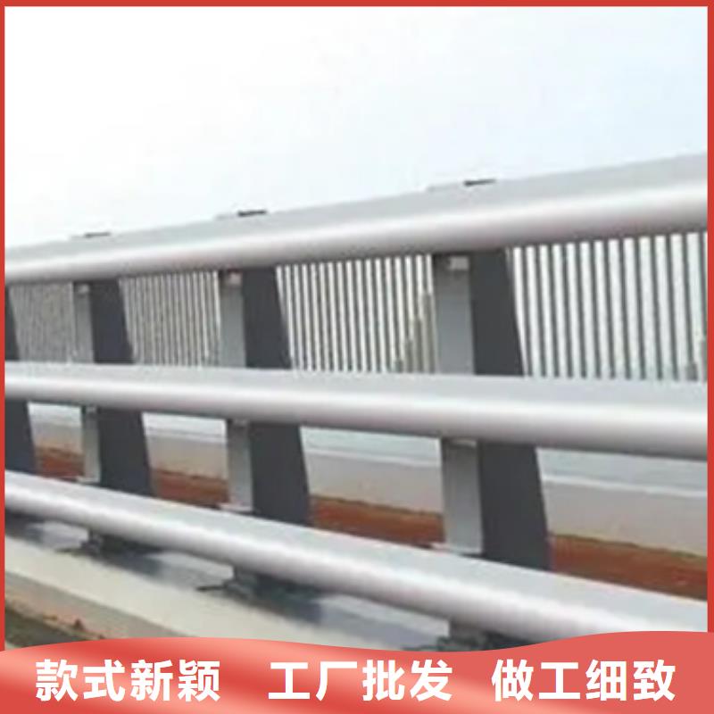 支持定制的高架桥铝合金护栏厂家供货商