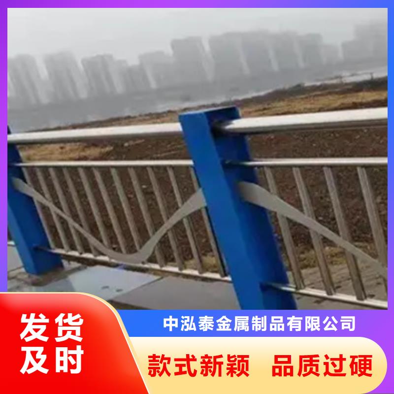 台后护栏-回购率高