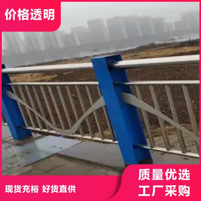 铝合金桥梁护栏销售电话全国施工
