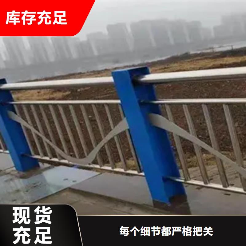 质量可靠的铝合金景观护栏厂家直销销售厂家