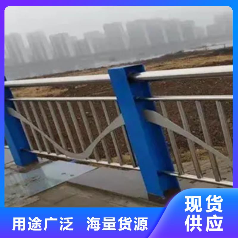 省心：天桥铝合金护栏厂家