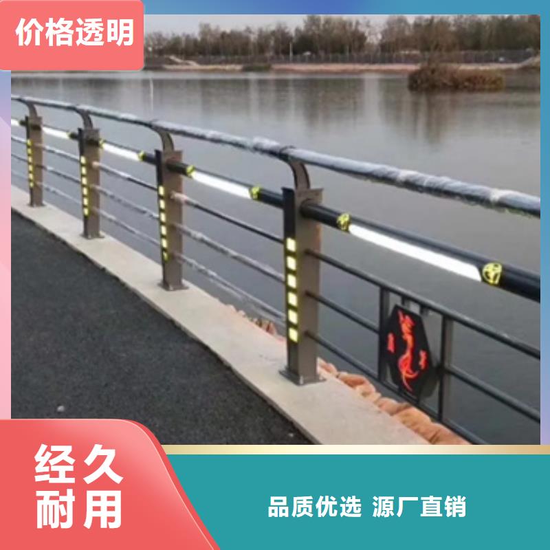 挡墙景观栏杆-挡墙景观栏杆专业品质