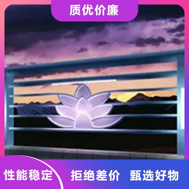 人行道钢灯光铝合金栏杆品种齐全的厂家