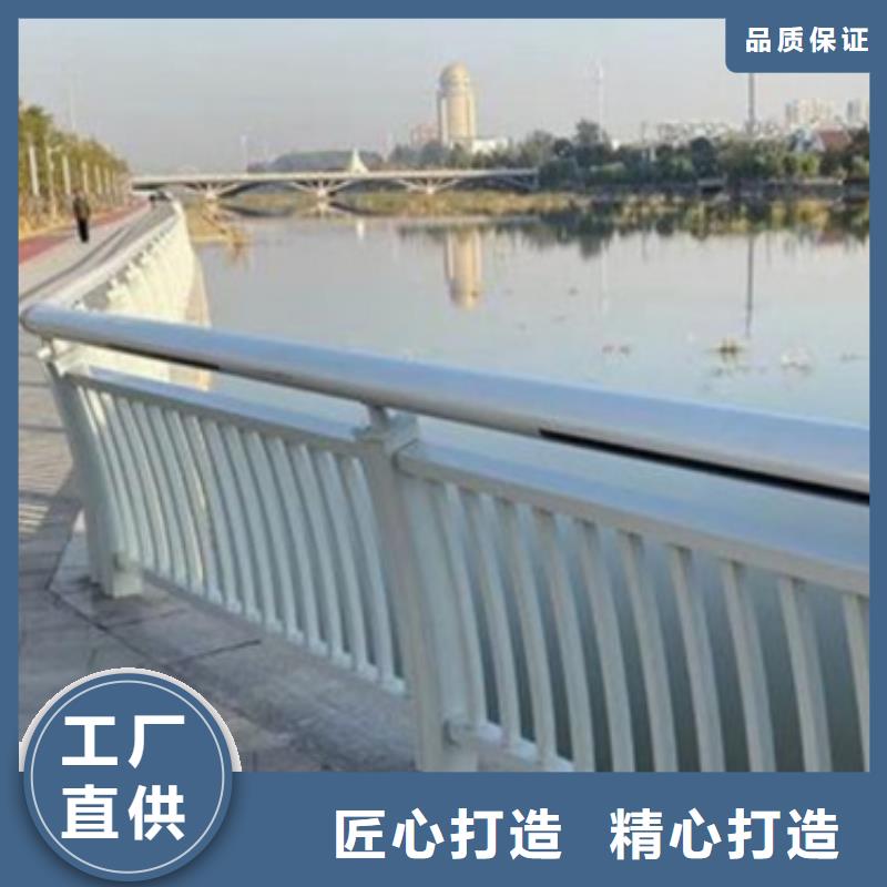 桥梁车行道景观栏杆周期短价格优