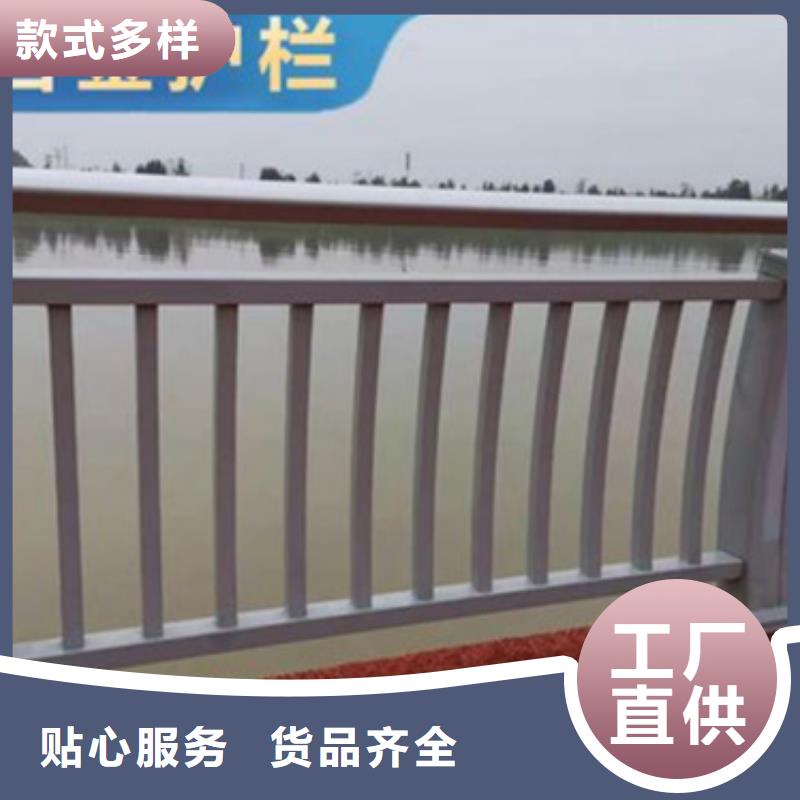 栈道护栏_您的要求是我们的追求