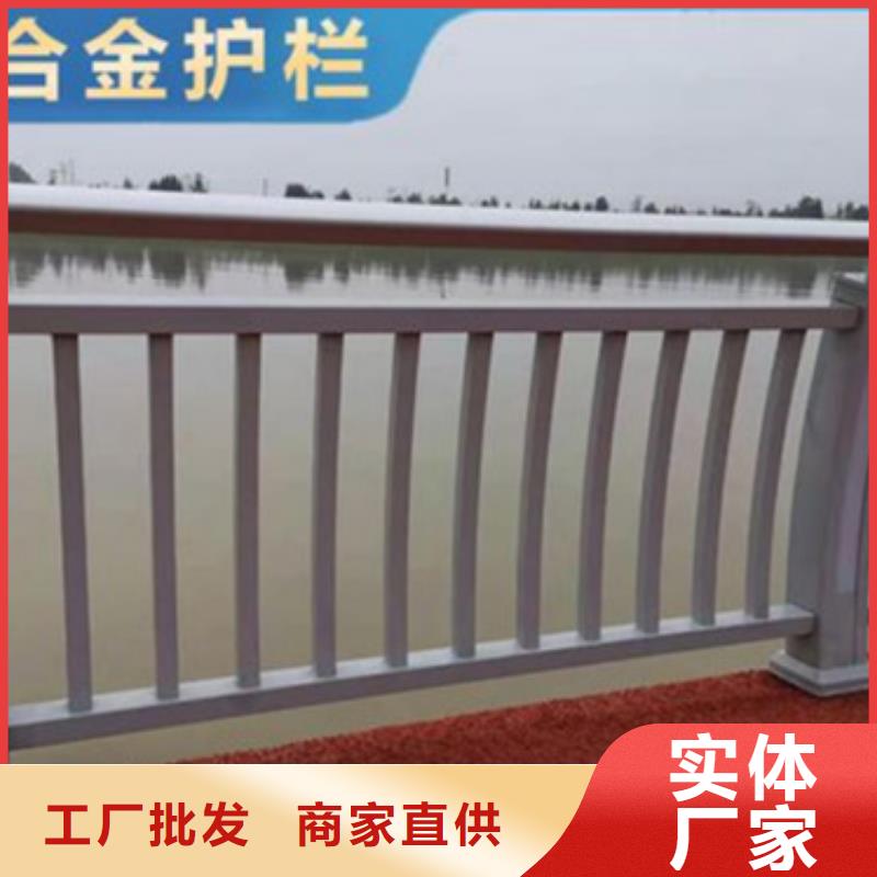 桥梁灯光铝合金护栏知识-桥梁灯光铝合金护栏知识值得信赖