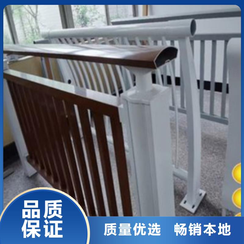 金属铝合金栏杆厂家-价格实惠