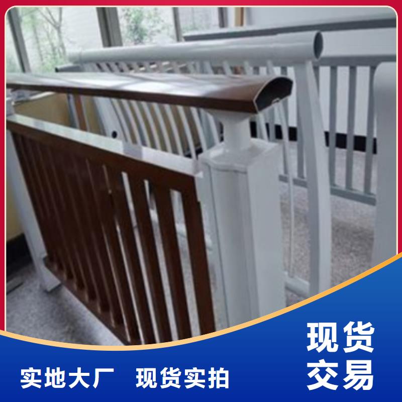 供应锌钢和铝合金护栏哪个好现货
