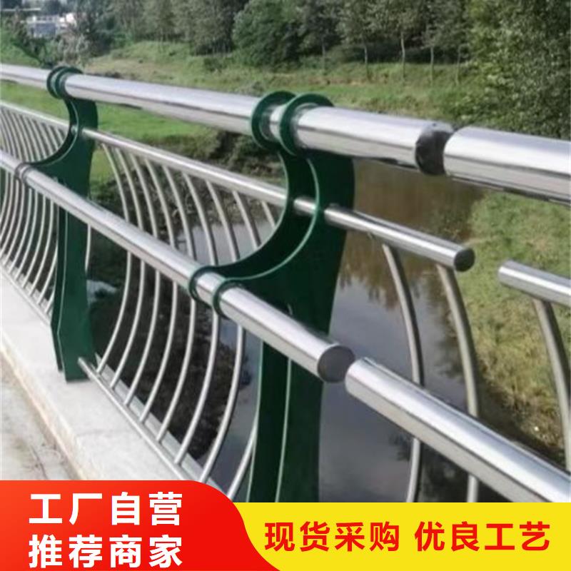 B级型桥梁栏杆规格齐全品质放心