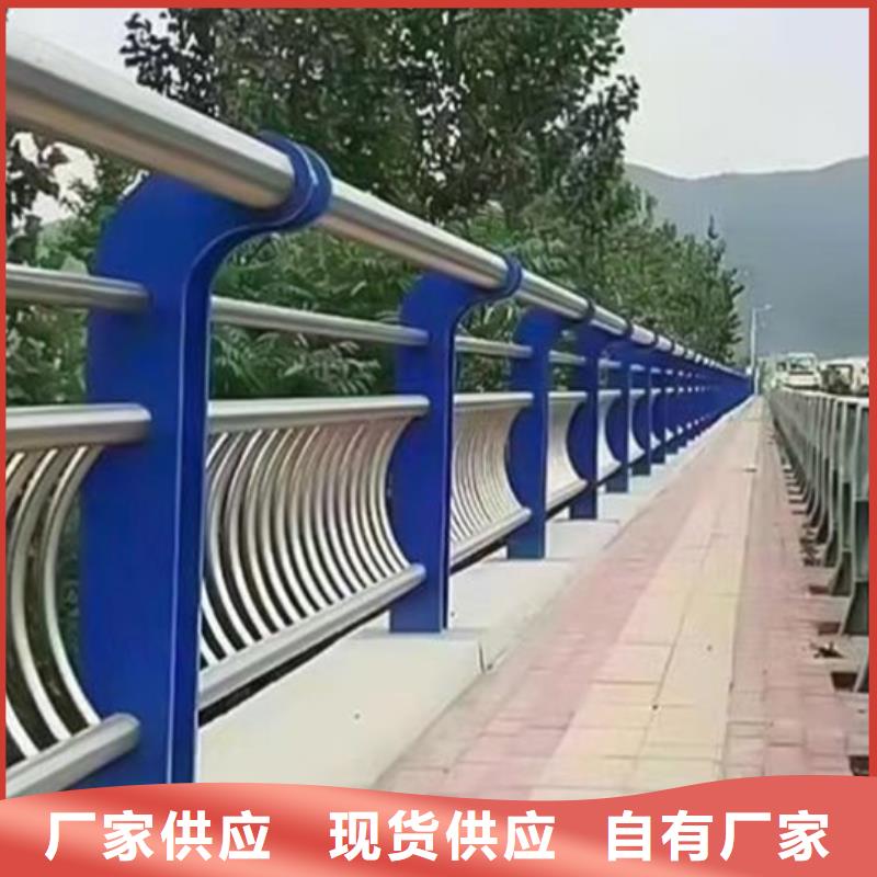 跨线桥外侧景观栏杆现货价格保证质量