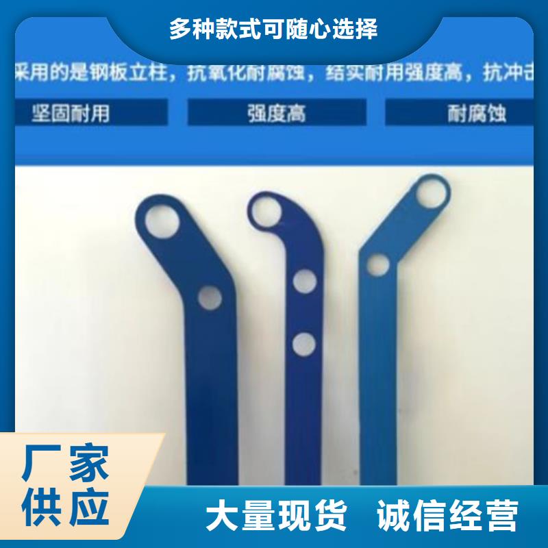 出货快的昌江县不锈钢桥梁护栏厂电话厂家