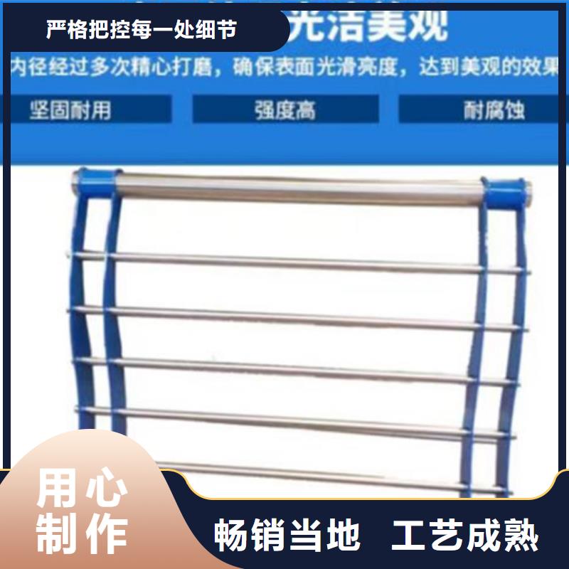 有现货的毕节桥梁不锈钢护栏生产厂家
