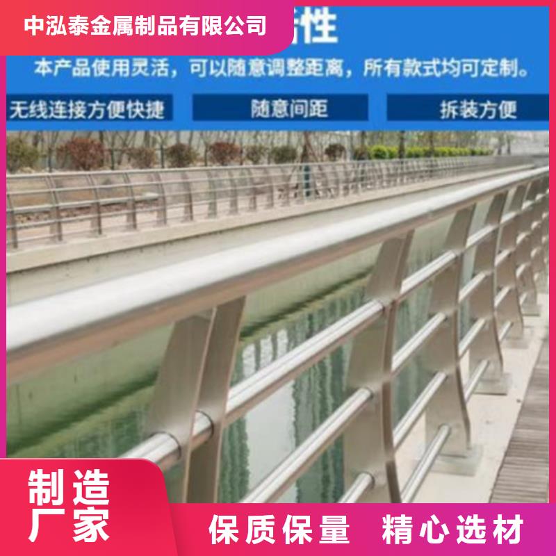 桥面净护栏-桥面净护栏大型厂家