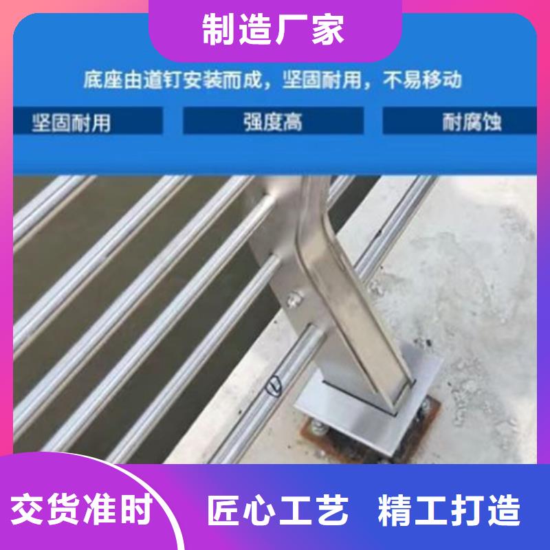 栈道景观护栏工厂直供
