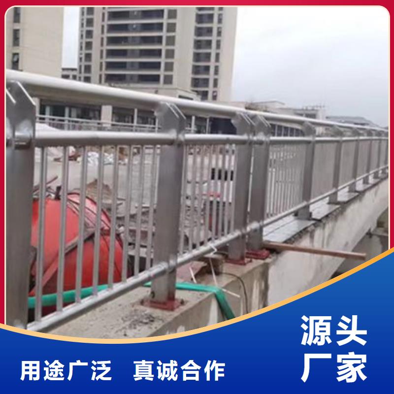 栈道不锈钢景观护栏设计厂家