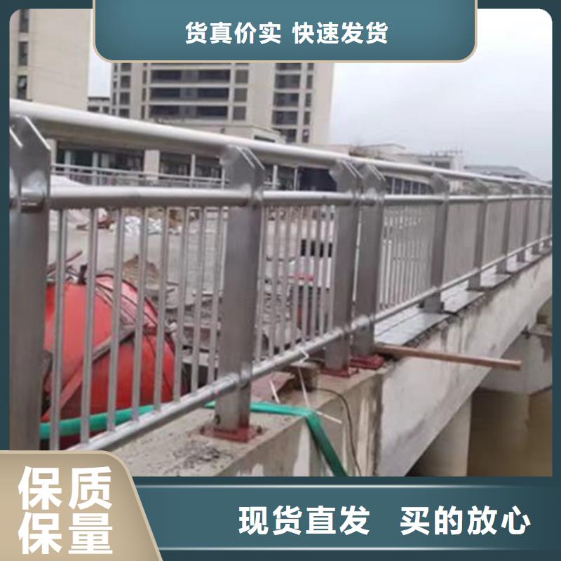 河道不锈钢护栏标准图纸服务完善