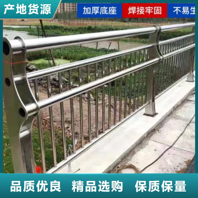 河坎栏杆源头直供厂家