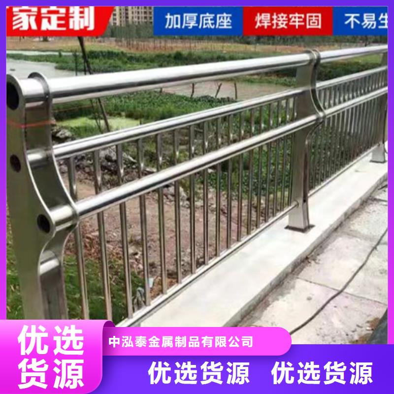 4级桥梁栏杆_欢迎致电