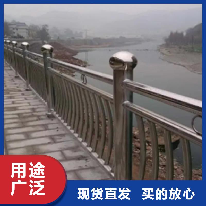 规格全的桥边不锈钢护栏供货商