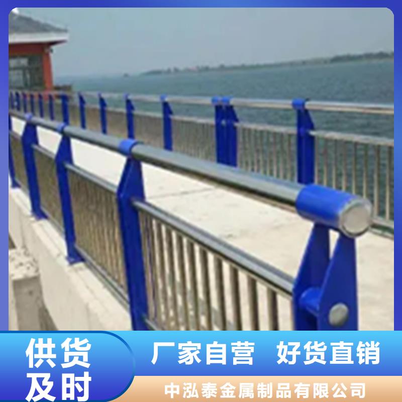 不锈钢桥梁护栏制造厂家-按需定制