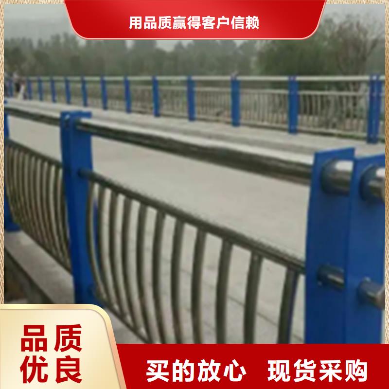 人行道景观护栏-值得信任