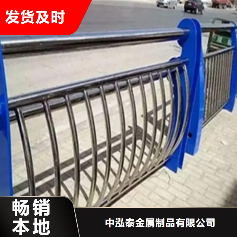 青岛桥梁不锈钢护栏-青岛桥梁不锈钢护栏省钱