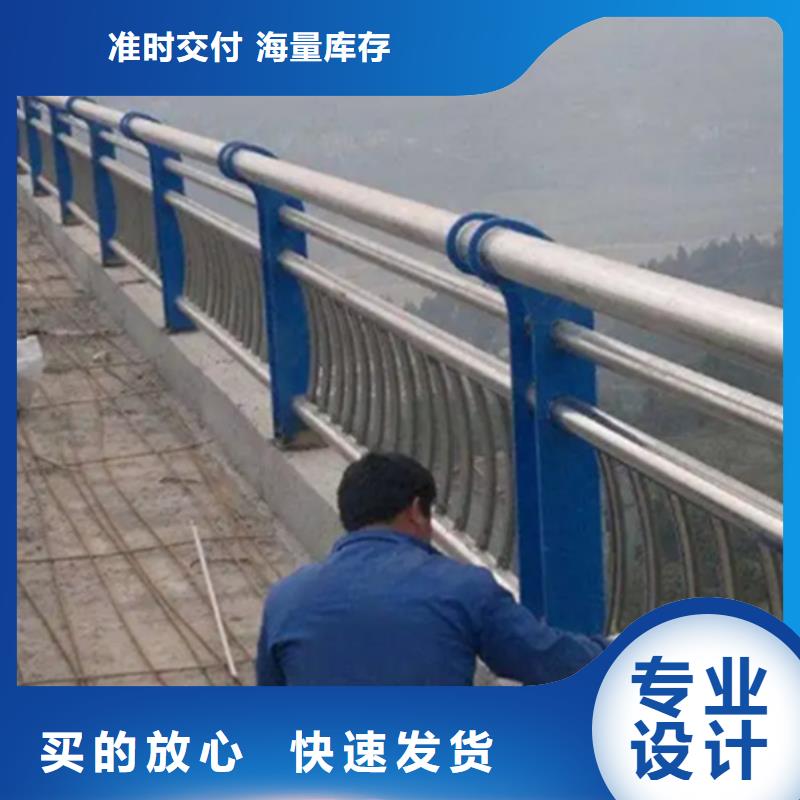 栈道斜面护栏-看百家不如一问