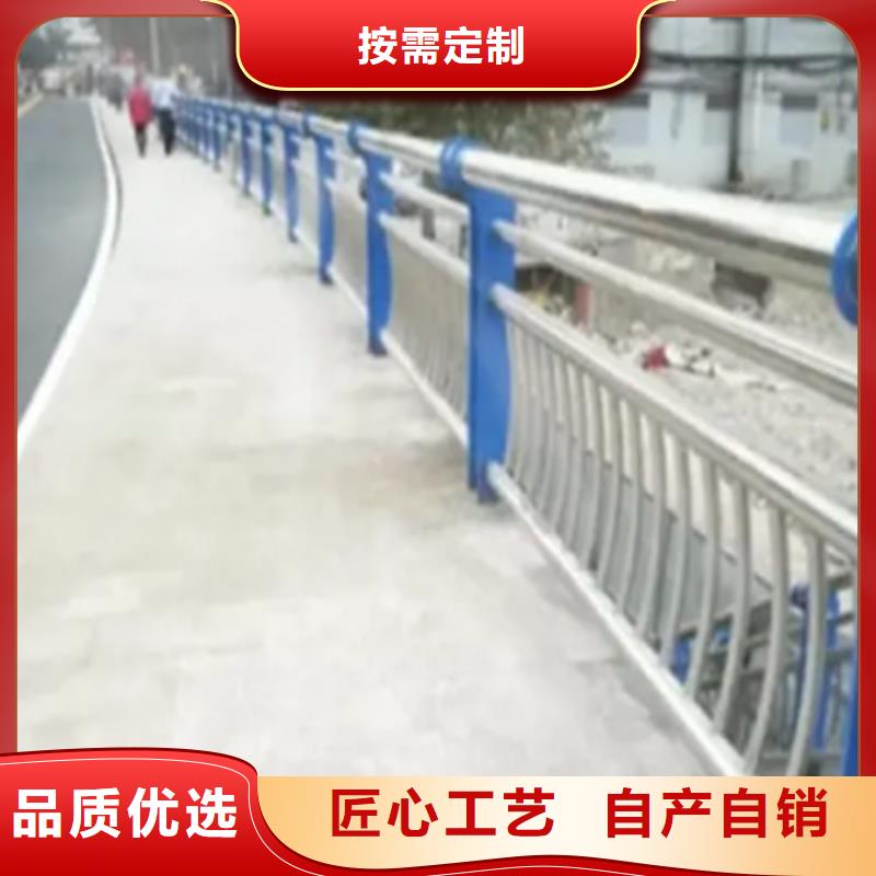 人行道不锈钢栏杆、人行道不锈钢栏杆生产厂家-认准中泓泰金属制品有限公司