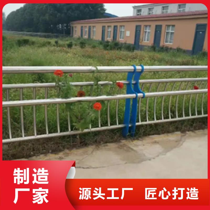 销售桥梁车行道不锈钢栏杆公司