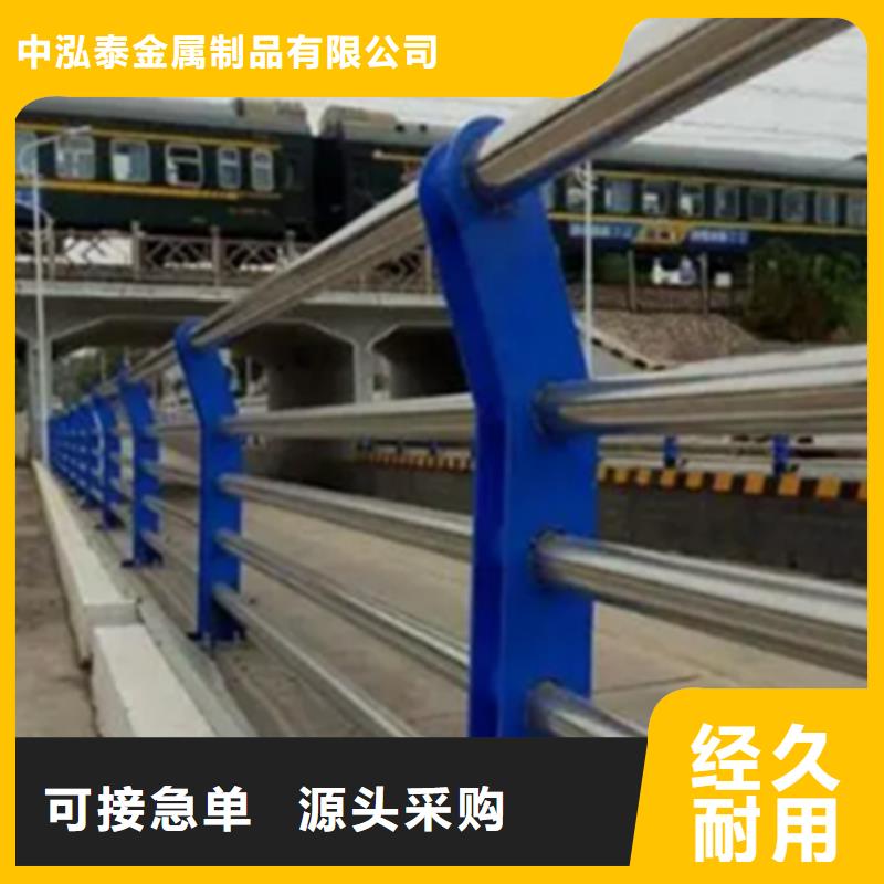 不锈钢桥梁护栏定制厂家-不锈钢桥梁护栏定制厂家厂家批发