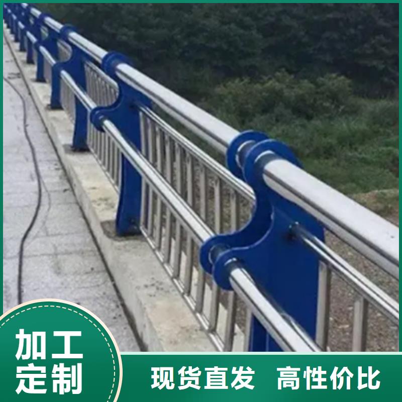 桥梁不锈钢护栏哪家好量大优惠