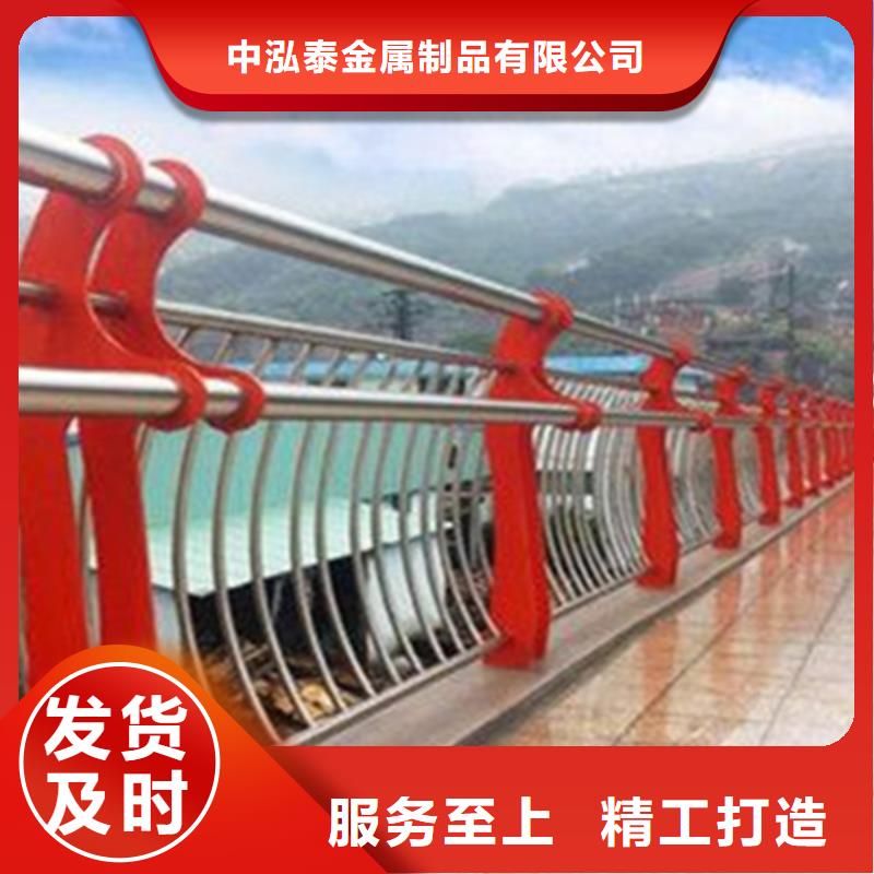 专注制造桥梁不锈钢护栏厂家供应厂家