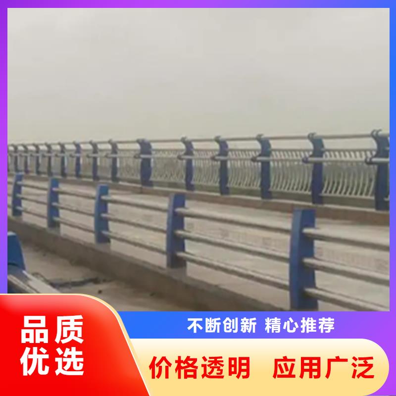 青岛桥梁不锈钢护栏-青岛桥梁不锈钢护栏省钱