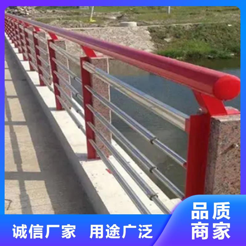 滨河景观栏杆品种多价格低