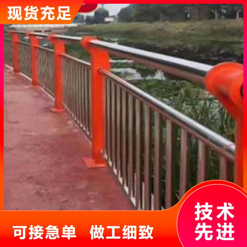 #天桥不锈钢栏杆#欢迎来电询价