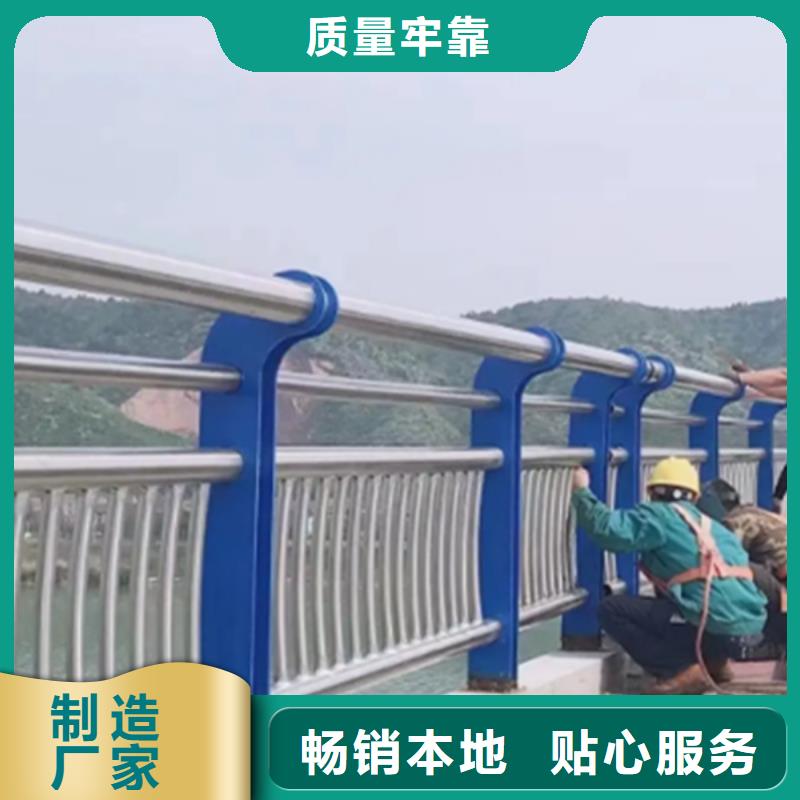 滨河景观栏杆品种多价格低