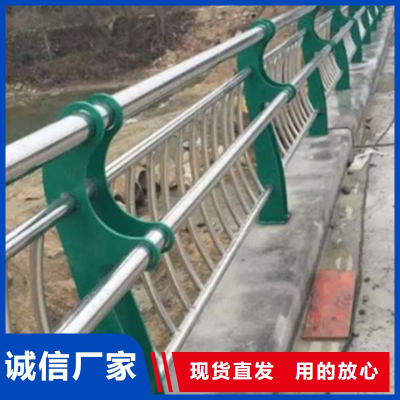 供应桥梁不锈钢护栏扶手_诚信厂家
