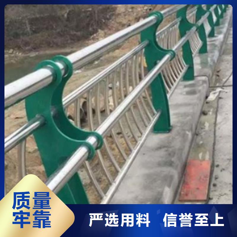 实力雄厚的不锈钢桥梁护栏尺寸安装视频供应商