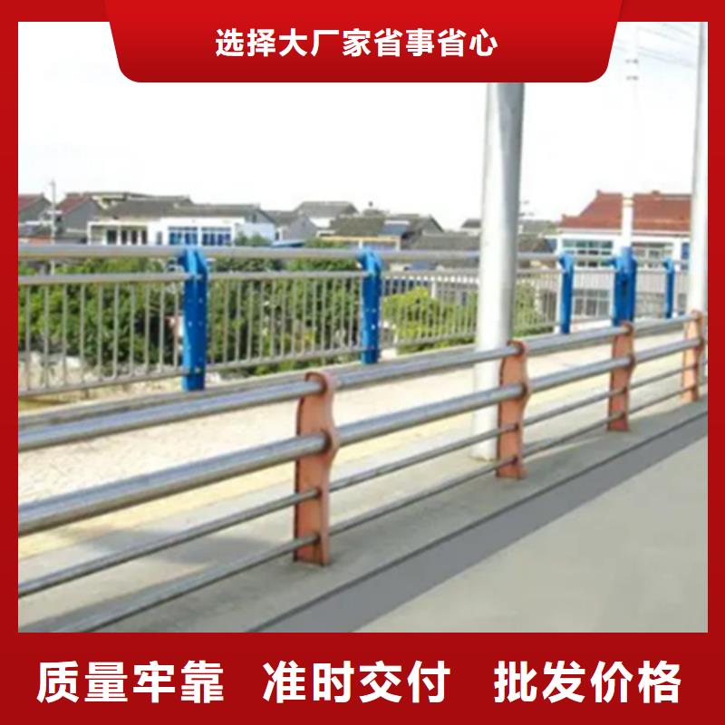 规格全的拦河闸不锈钢护栏品牌厂家